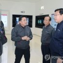 엘지디스플레이(R&D동) 연합뉴스