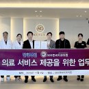 강화본치과의원 이미지