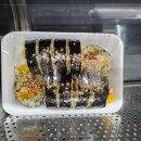 신당동김밥 네이버블로그