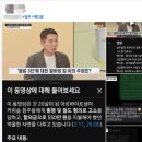 원다방 충북인뉴스