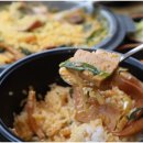저세상찌개