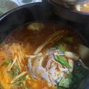 제주청정수산시장