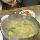 전통수제비 - 천안시 동남구 신부2길 7 | 전통수제비