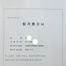 다가포폴미술학원