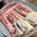 고인돌생삼겹살 이미지