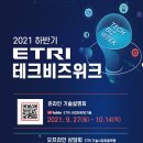 에프엔피파트너스 이미지