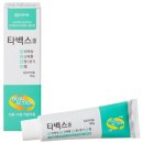 부광유통 이미지