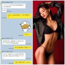 헬로PT 이미지