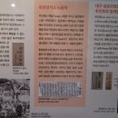 동양섬유 이미지