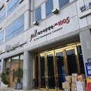 변호사김순호법률사무소 네이버블로그
