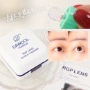 안경맨 렌즈걸 | 하드렌즈 가격 싼곳 강남안경점 후기 및 적응기록