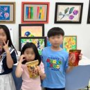 무지개물고기미술학원 이미지