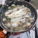 한밤포차 네이버블로그