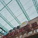 천지연스파(헬스장) 이미지