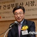 부동축사 이미지