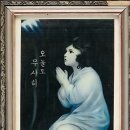 안성미장원 네이버블로그