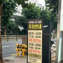 서초서부점 현대자동차 이미지