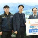 ㈜일진제강 이미지