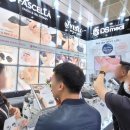 (주)디에스 이미지