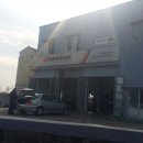 창영카센터 이미지