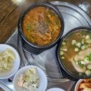 대보영양탕삼계탕 이미지