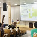 MG새마을금고역사관 이미지