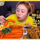반휘트니스지점