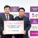 주엔참치 이미지