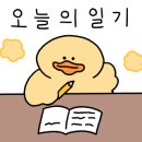 헬스케어차이나타운 이미지