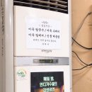 서여사네 이미지