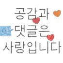 썸바디독스 이미지