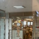 씨유 서초동아타워점 | 서초 돈까스 맛집 오양민 돈까스 후기｜강남 근처 점심으로 딱 | 내돈내산