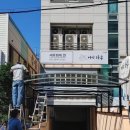 세강크레인