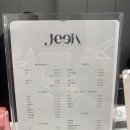 민미장원 네이버블로그