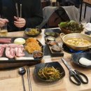 대군찌개