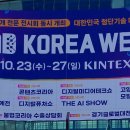 미디어테크 이미지