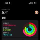 산정호수글램핑 이미지