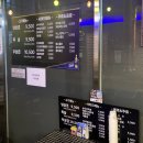 오늘냉삼 | 송도 인천대입구역 맛집 초원냉삼 송도점 후기