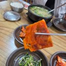 착한어탕 | 대구 시지,욱수동[착한어탕본점]수성구어탕 추천