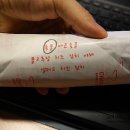 찰스숯불김밥 네이버블로그
