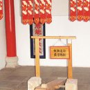 길상교 Daum카페