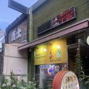 서초대로23길 74 이미지