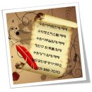 수원365공인중개사사무소 이미지