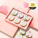 오차드 쇼핑하우