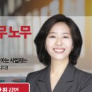 일리택스
