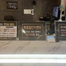 345타이 이미지