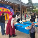 LH강남아이파크㉵ | 강남 아이와 가볼만한곳 강남한옥체험｜뭇골한옥어린이도서관, 여유롭고 한적한 분위기