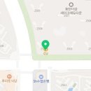 포스코3차호수랜드공인중개사사무소 네이버블로그