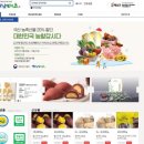 미소직영 프레시안