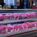 염서방한우